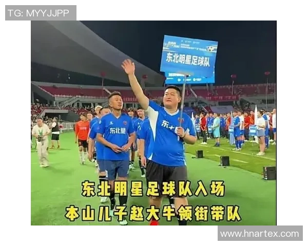 足球明星搞笑配音大比拼看谁最能逗笑球迷引爆全场笑声