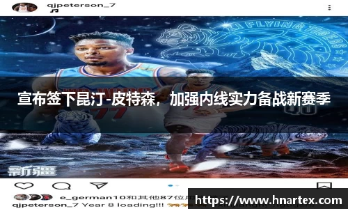 yy易游体育