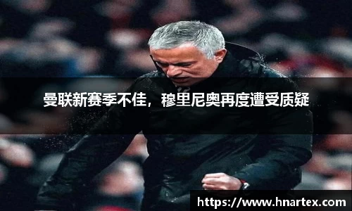 yy易游