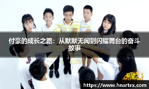 易游体育